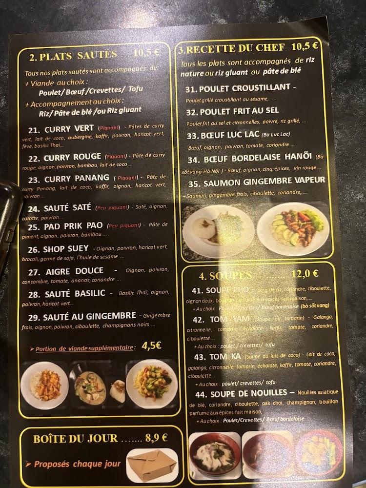 Coco d'Asie - Menu Image 1