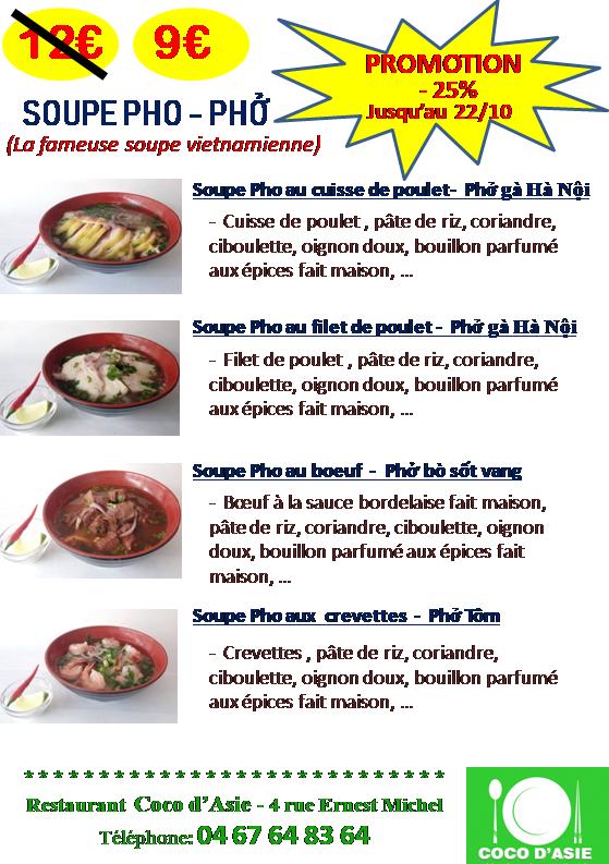 Coco d'Asie - Menu Image 3